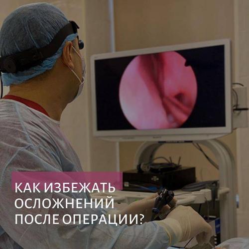 Септопластика носовой перегородки: отзывы и последствия
