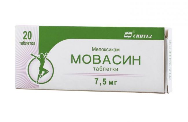 Топ 15 аналогов препарата мелоксикам: список недорогих заменителей