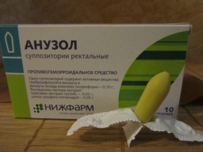 Анузол