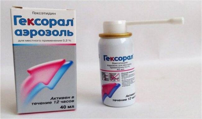 Спрей гексорал для детей: инструкция по применению
