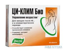 Иноклим. состав, инструкция по применению, отзывы врачей