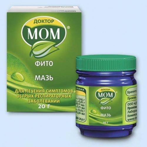 Скипидарная мазь от кашля для детей