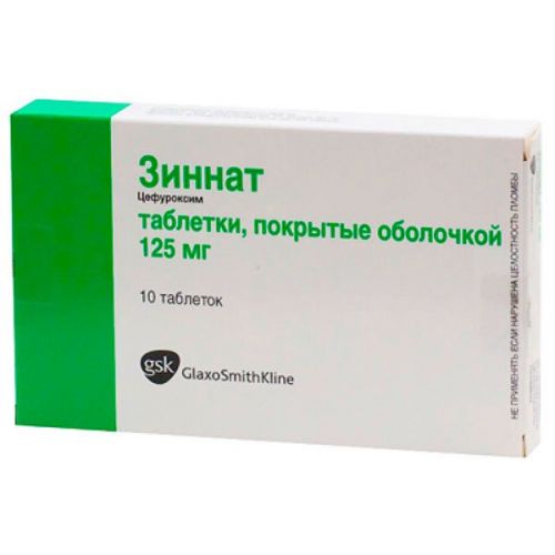 Зиннат: инструкция по применению, аналоги, цена, отзывы