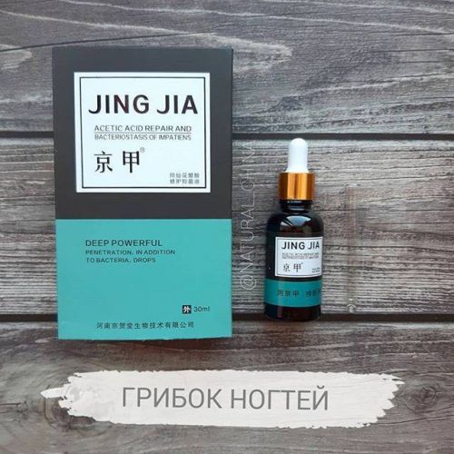 Эффективные ушные капли для детей и взрослых