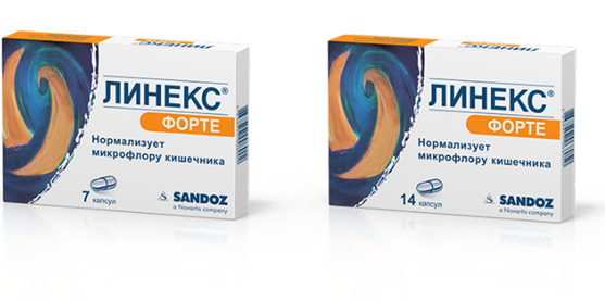 Линекс аналоги подешевле, список, инструкция по применению, цена, отзывы на российские аналоги линекса форте для детей