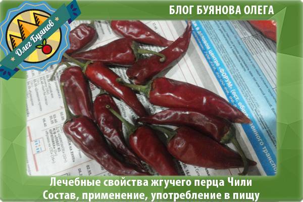 Самое эффективное, что нужно при варикозе
