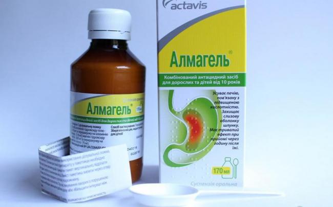 Альмагель т в таблетках: инструкция по применению