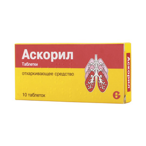 Таблетки и сироп для детей аскорил: инструкция, цена и отзывы