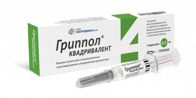 Что входит в состав прививки от гриппа?