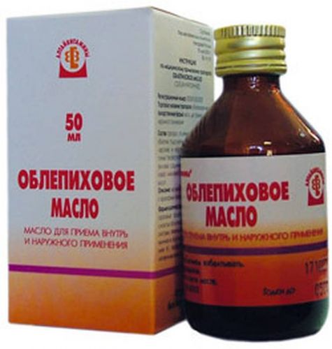 Облепиха при простуде