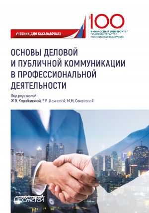 Проблемы с голосом. причины потери голоса и других нарушений голоса