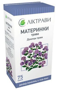 Что лучше таблетки от кашля или мукалтин при кашле и можно ли принимать их вместе