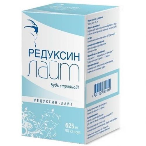 Средство для похудения «порциола»: отзывы, инструкция по применению, состав и эффективность