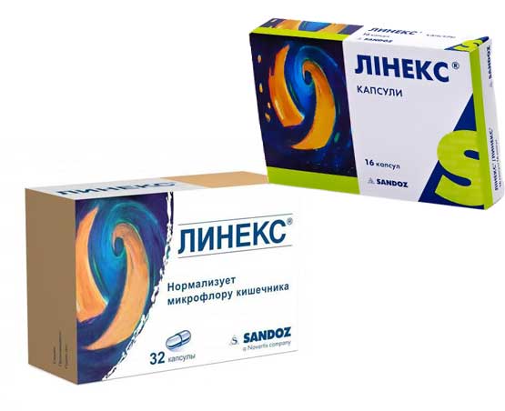От чего помогает линекс? инструкция по применению, цены и отзывы