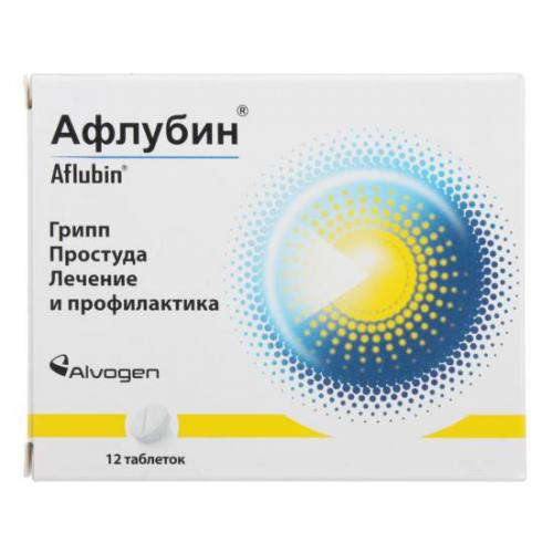 Афлубин капли гомеопатические 50мл инструкция по применению