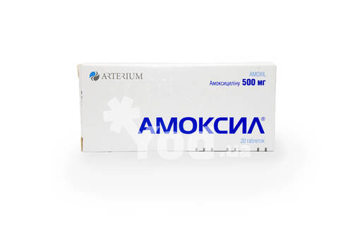 Оспамокс