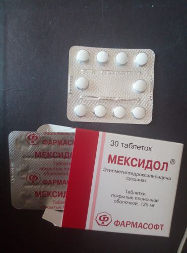 Мексидол (таблетки, уколы): инструкция по применению, цена, отзывы, аналоги