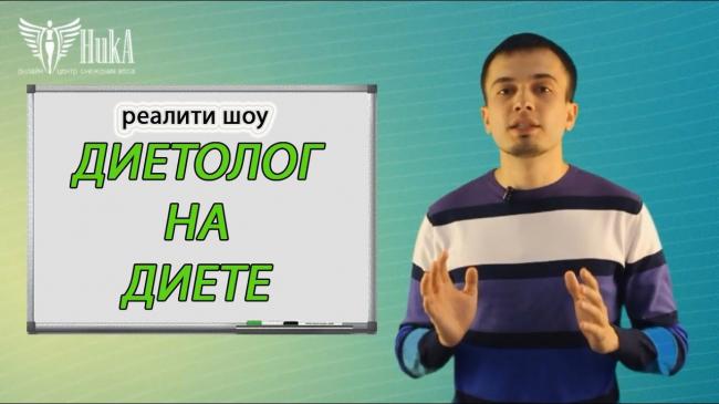 Эффективные диеты для похудения без вреда для здоровья с меню