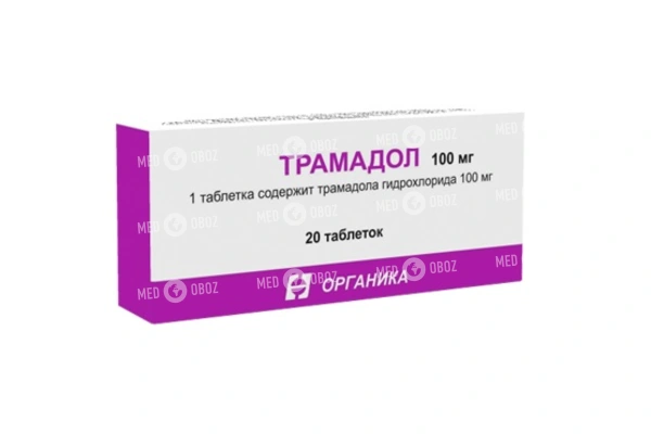 Трамадол