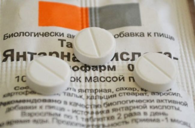 Оротовая кислота витамин в13: значение в организме в продуктах избыток недостаток взаимодействие с препаратами суточная потребность