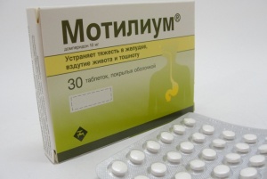 Мотилиум — инструкция по применению, формы выпуска и цена, суспензия для детей, таблетки, отзывы, аналоги дешевле