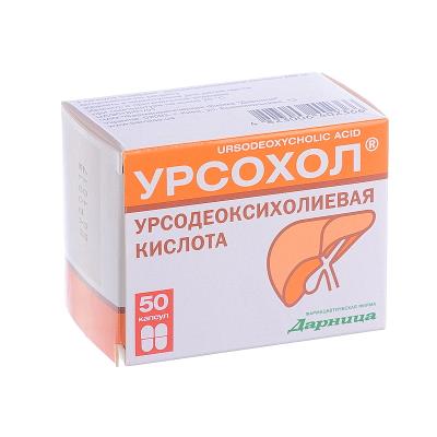Урохол - лекарственный препарат. описание, показания урохол, способ применения, дозировка.