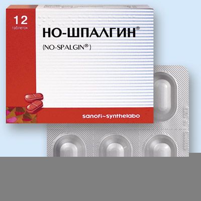 Ношпалгин: инструкция по применению, состав, показания