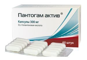 Подробнее о препарате пантогам актив