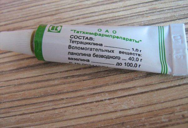 Тетрациклиновая мазь при ячмене