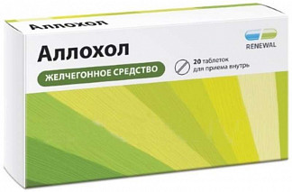 Обзор аналогов аллохола: действие, цены, отзывы специалистов