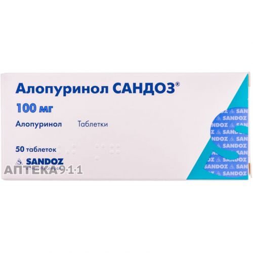 Нон-овлон – инструкция по применению, состав, показания, аналоги и отзывы