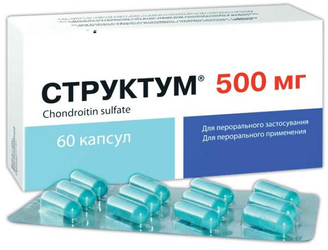 Структум: инструкция по применению, показания, стоимость и аналоги