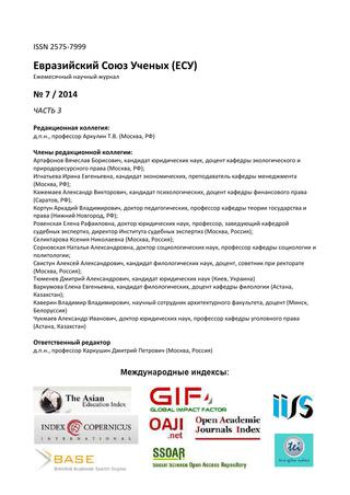 Причины образования кисты в почках, симптомы заболевания, хирургические и народные методы лечения