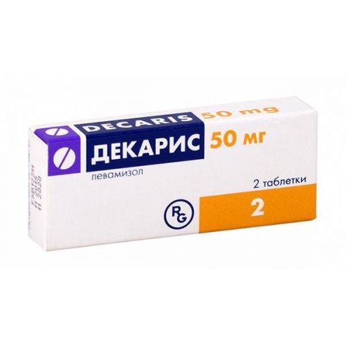 Медамин: описание, инструкция по применению, отзывы