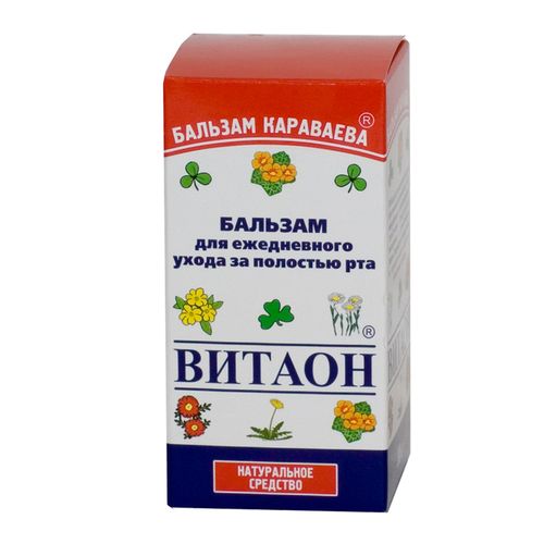 Витаон для полости рта