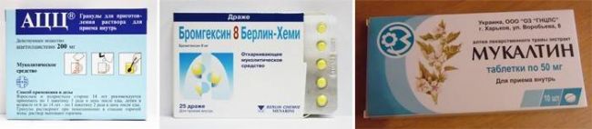 Эффективное лекарство от кашля взрослым