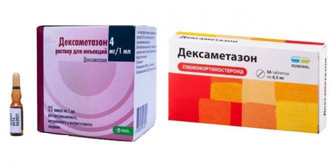 Дексаметазон: для чего назначают, инструкция по применению, состав, формы выпуска, аналоги
