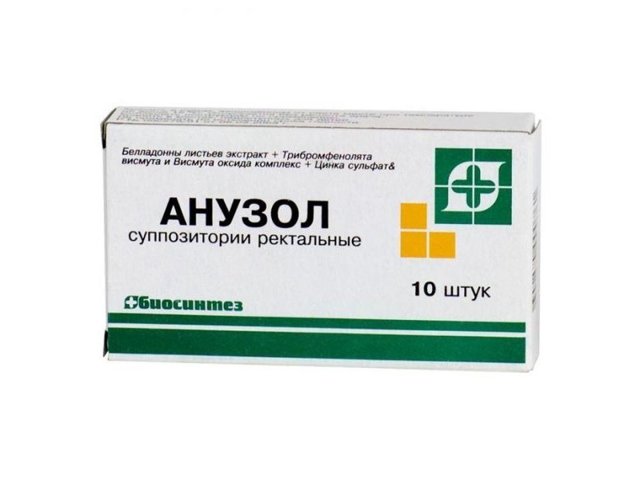 Свечи анузол при геморрое