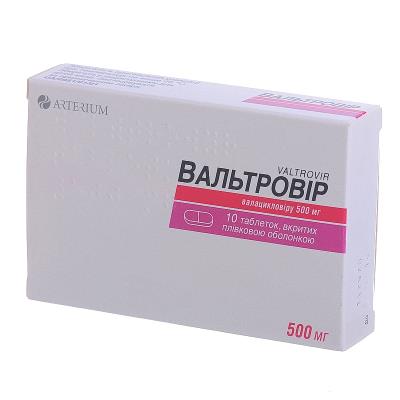 Вальцит - реальные отзывы принимавших, возможные побочные эффекты и аналоги