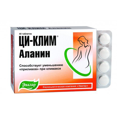 Ци-клим аланин (ci-clim alanine). цена, инструкция по применению, побочные эффекты, состав