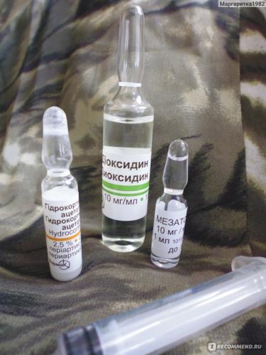 Капли в нос адрианол для детей: инструкция по применению детского адрианола, цена, отзывы