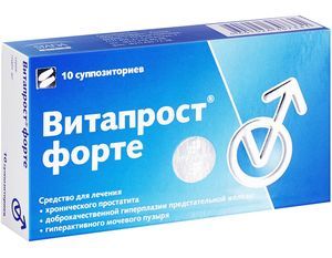 Лонгидаза свечи