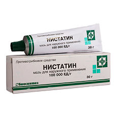 Нистатин мазь: инструкция по применению