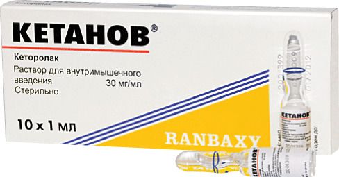 Трамадол
