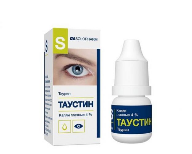 Капли от катаракты — какие лучше выбрать