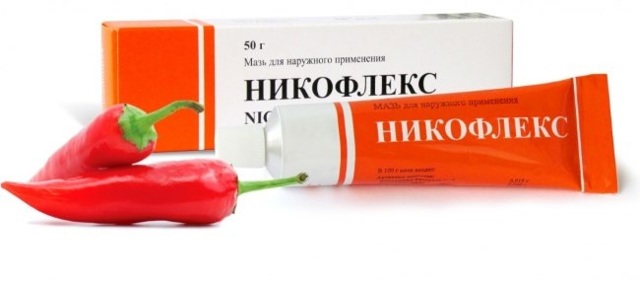 Как правильно применять мазь капсаицин?