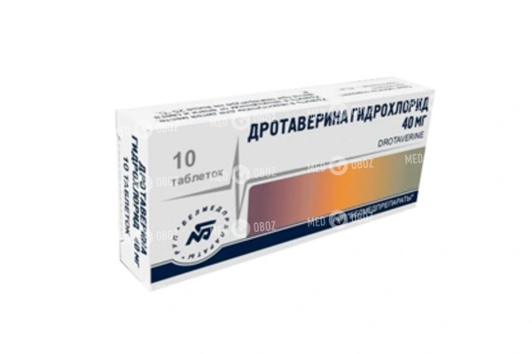 Дротаверин (drotaverine) инструкция по применению