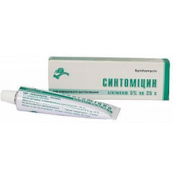 Свечи синтомициновые аналоги в гинекологии