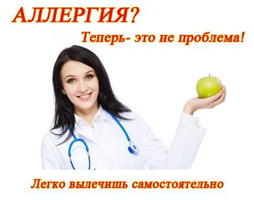 Дыхательные упражнения при астме: для отхождения мокроты, специальная гимнастика по методикам стрельниковой, бутейко, видео