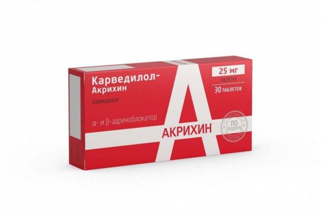 Орлистат-Акрихин